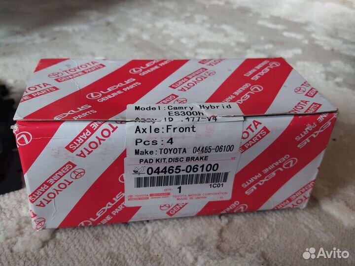 Тормозные колодки передние toyota camry 40,50,55