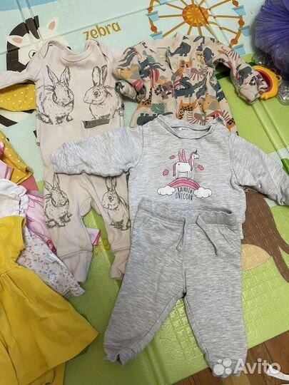 Пакет одежды для левочки 56-62