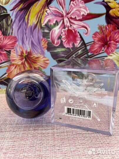 Lanvin Eclat D'Arpege 100ml (Euro качество)