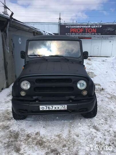 Титан,Молот,Раптор