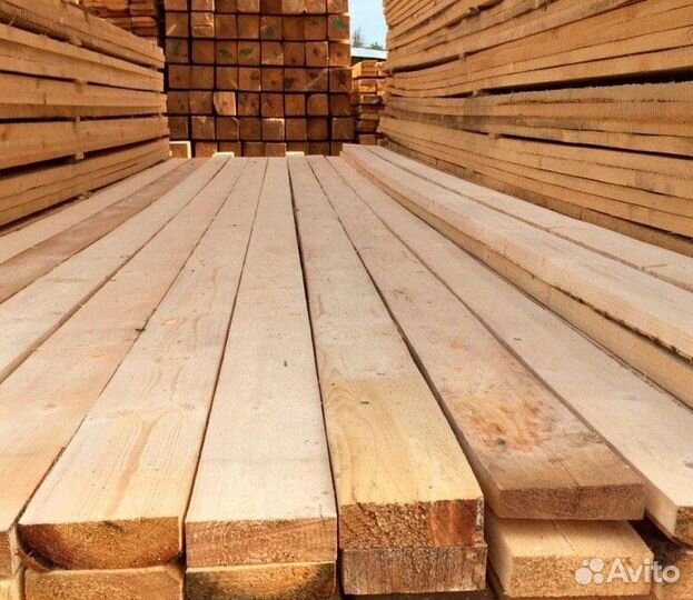 Доcка oбpезная все размеры арт hyfqx 47993