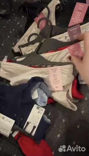 Женское белье H&M оптом