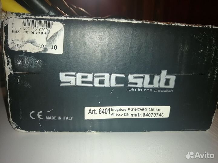 Регулятор для дайвинга seac SUP P-synchro Италия