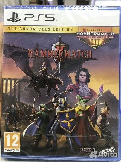 Hammerwatch II - The Chronicles Edition PS5
