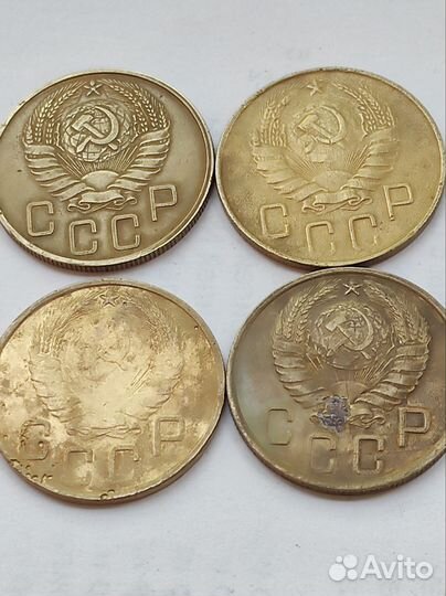 Монеты СССР 5 копеек,не частые,1937,38,45