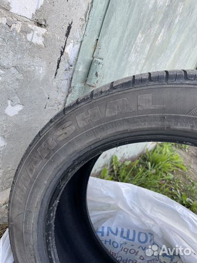 Marshal Power Grip 749 225/50 R17