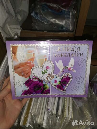 Свадебные аксессуары и украшения на машину