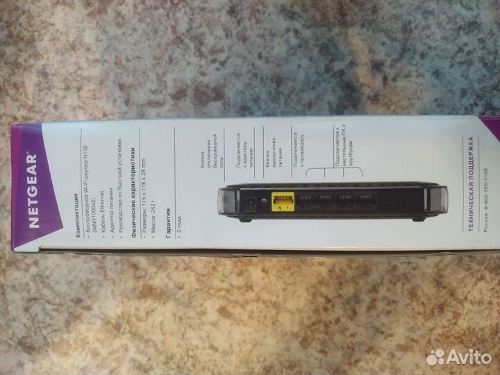 Беспроводной Wi-Fi роутер N150, WNR1000