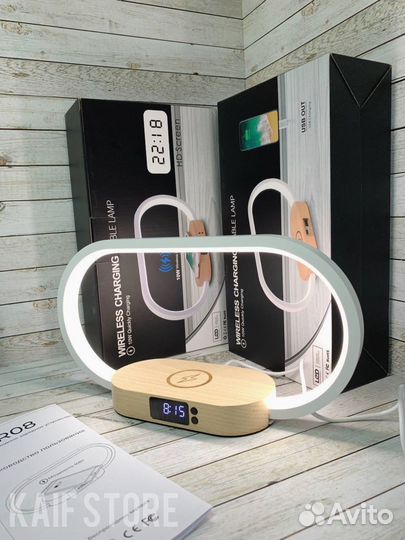 Лампа 4 в 1 с беспроводной зарядкой