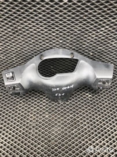 Облицовка спидометра на скутер Sym Orbit 50