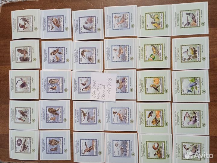 Марки птицы