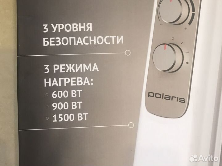 Обогреватель масляный polaris