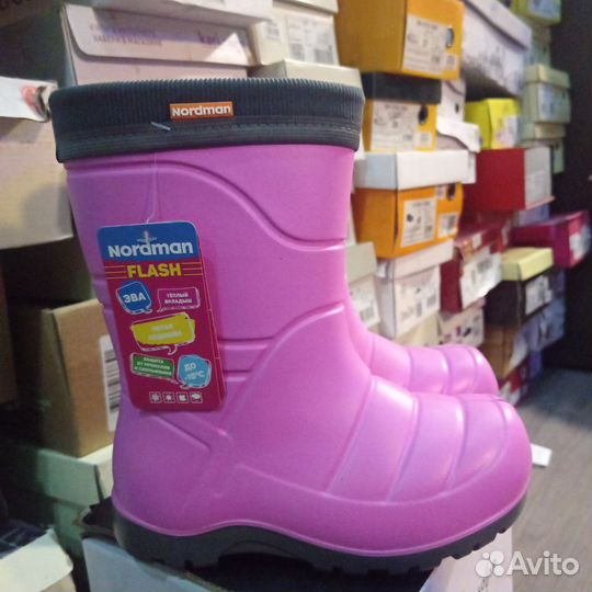 Сапоги резиновые Nordman flash 30-31, 2425и 22-23