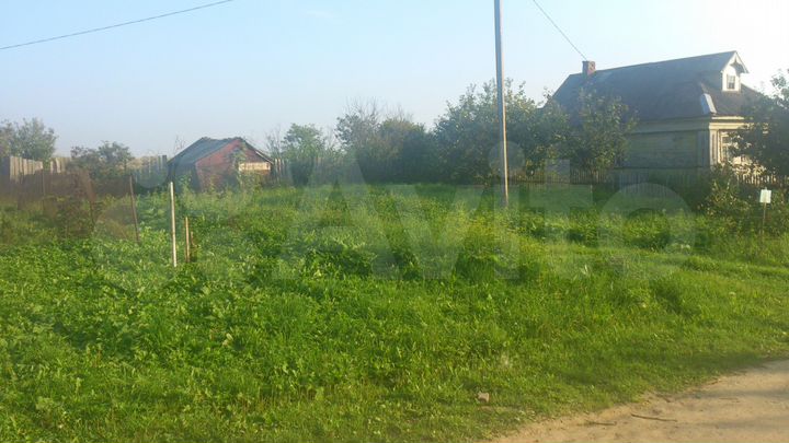 Участок 48 сот. (ИЖС)