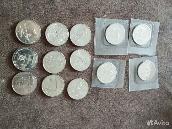 Памятные монеты 25р