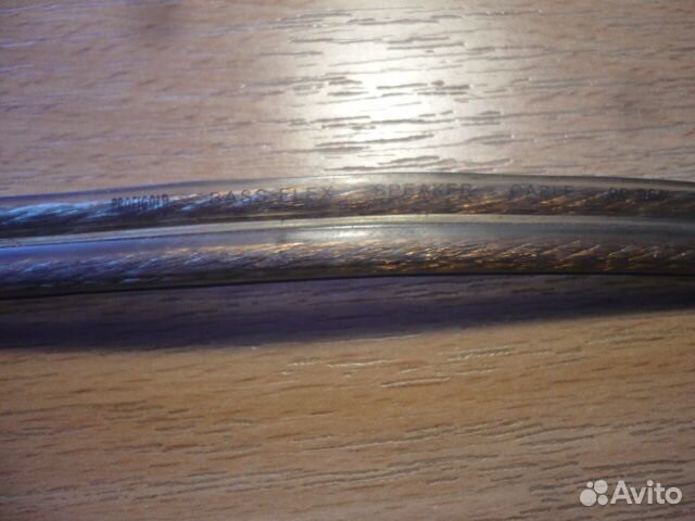 Profigold Bass-Flex акустический кабель 7.5м