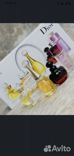 Подарочный набор духов