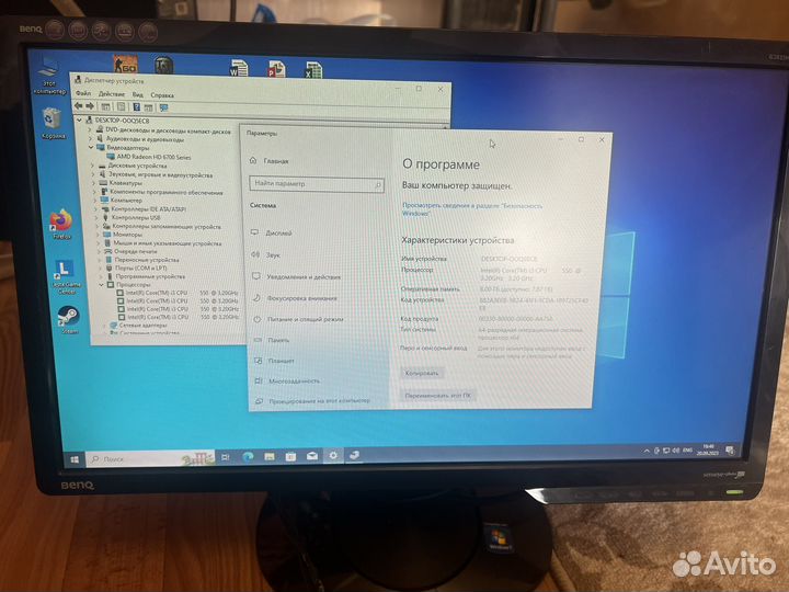 Компьютер i3 для работы и игр