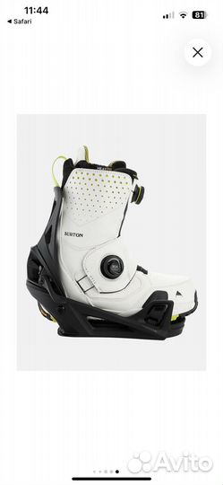 Burton крепления step on M мужские
