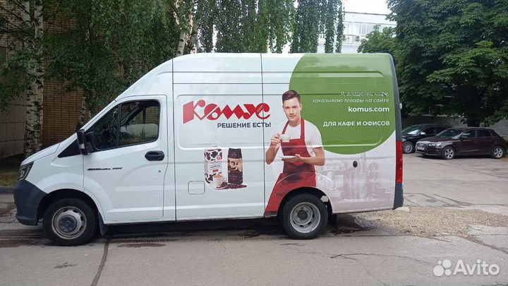 Оклейка автомобилей