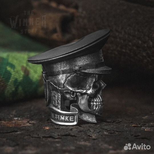 Бусина Темляк Брелок Пограничник Армия России РФ