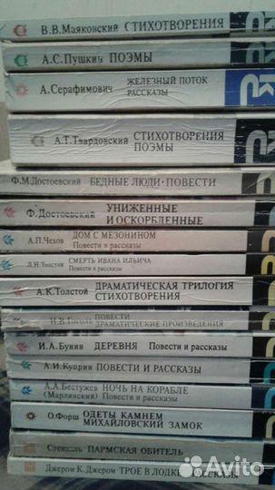 Достоевский.Чехов.Толстой.Бунин.Стендаль.К