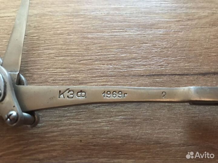 Весы аптекарские СССР