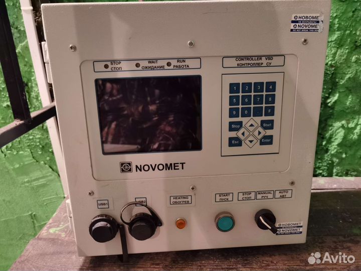 Блок Управления Новомет