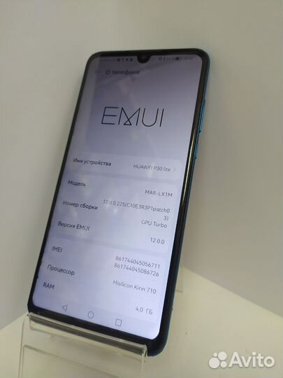 HUAWEI P30 lite, 4/128 ГБ