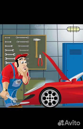 Помощник в автосервис