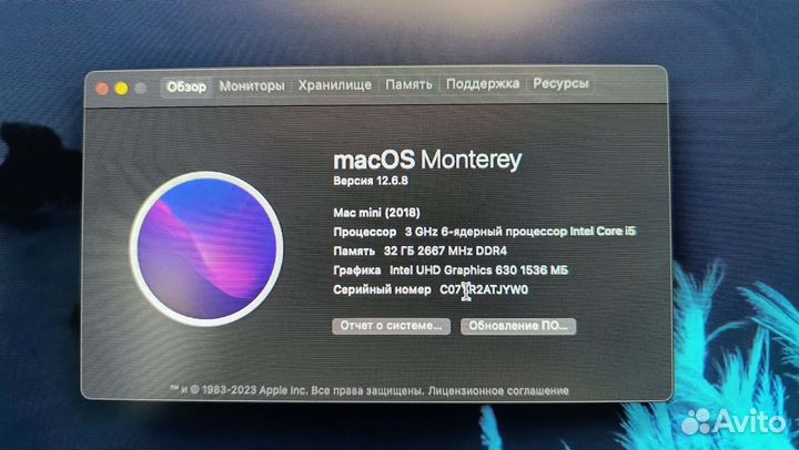 Apple Mac Mini 2018 компьютер
