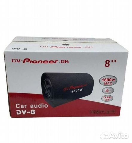 Новый. Активный сабвуфер Пионер