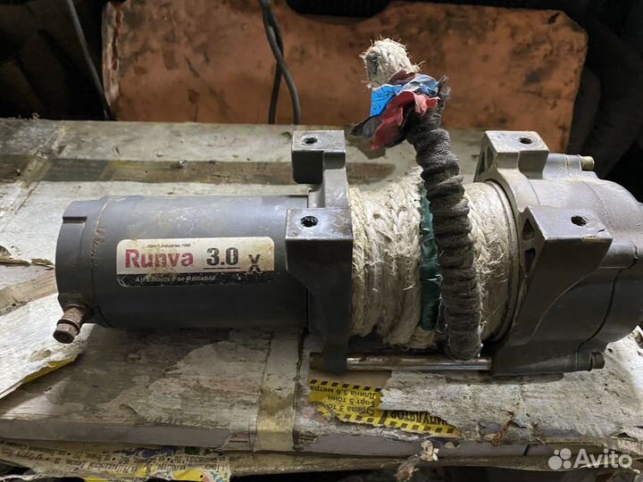 Лебедка runva 3.0 электрическая 12v бу
