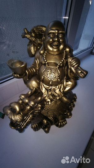 Хотэй Будда интерьерный 33см