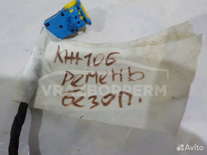 Разъем (фишка/штекер) Renault Megane