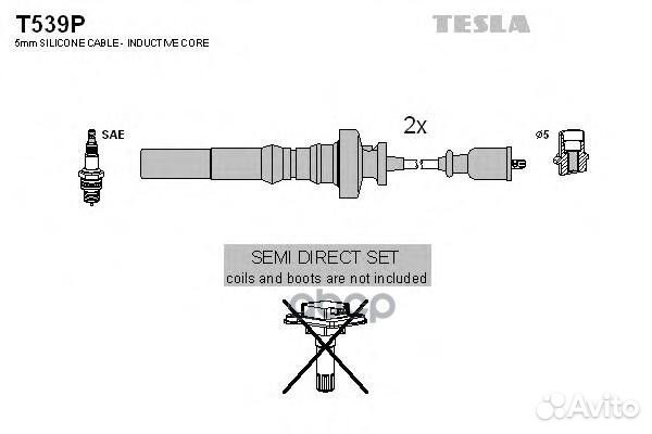 К-кт проводов Mitsubishi Lancer/Colt/Space Star