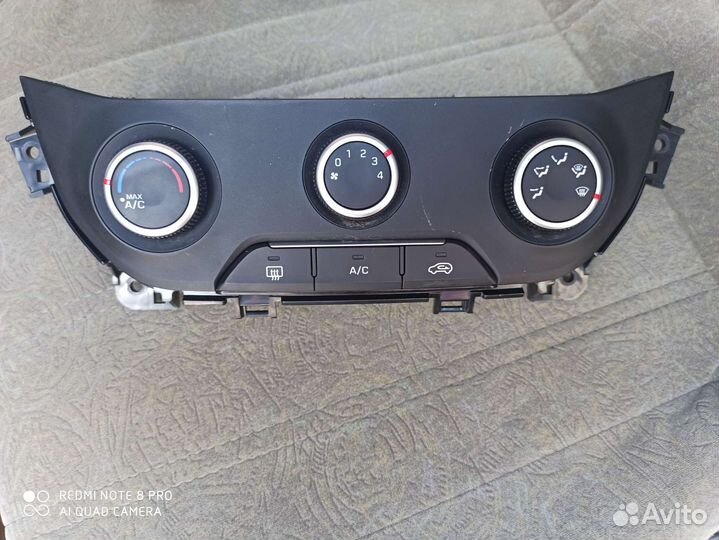 Блок управления климатом