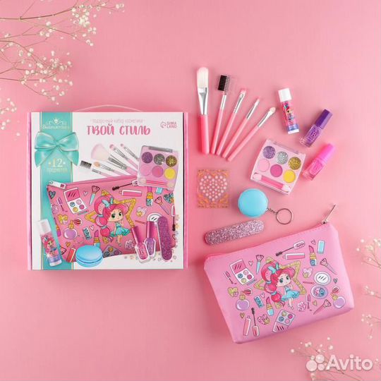 Подарочный набор косметики для девочки Выбражулька