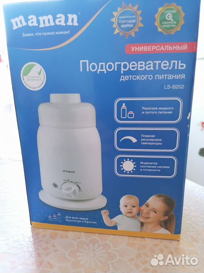 Продам подогреватель