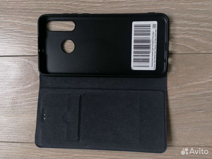 Чехол-книжка Huawei P30 lite, Honor 20s, Nova 4e