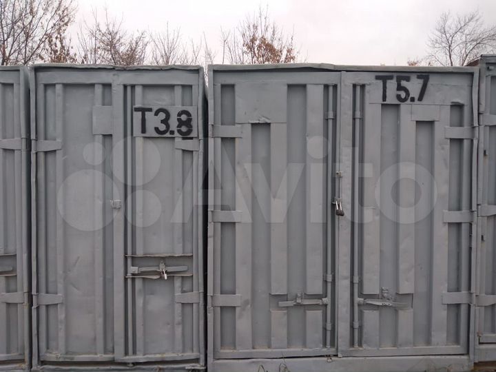 Склад хранения личных вещей, 1 м²