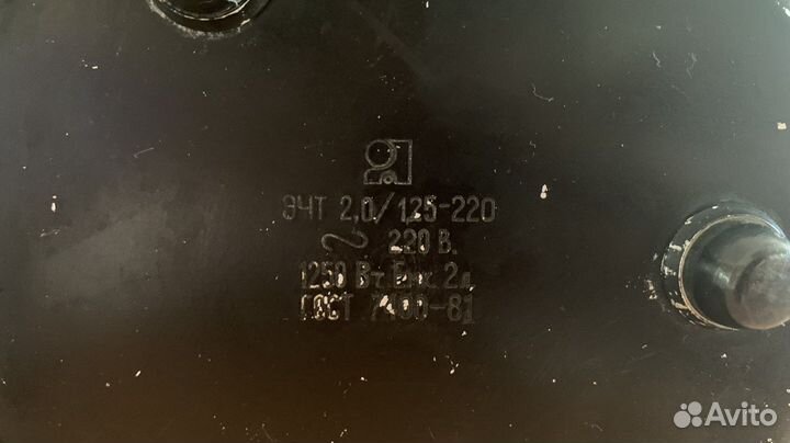 Чайник электрический СССР