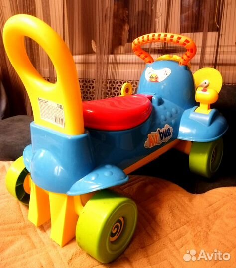 Самолет-собачка толокар