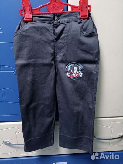 Костюм тройка детский 104