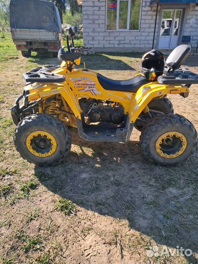 Продам Квадроцикл
