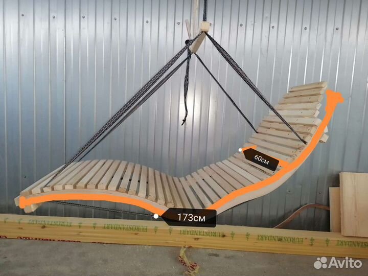 Качели для взрослых и для