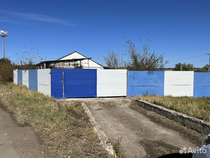 Молокозавод