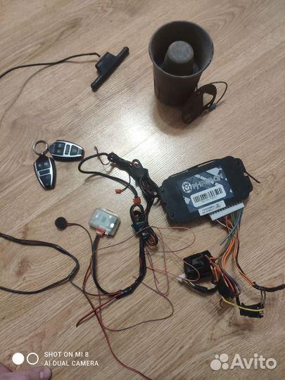 Автосигнализация Pharaon