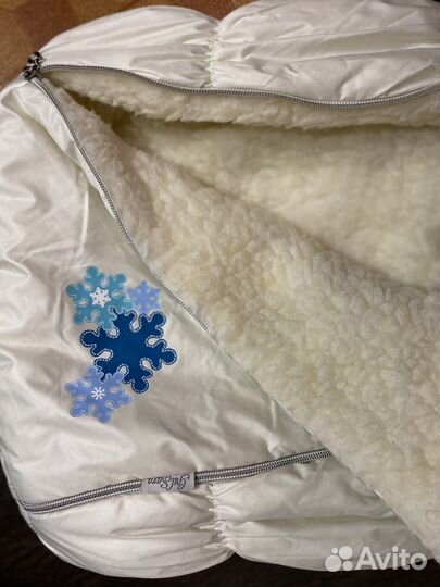 Конверт зимний