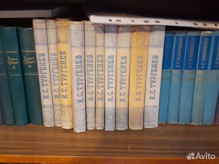 Собрание сочинений